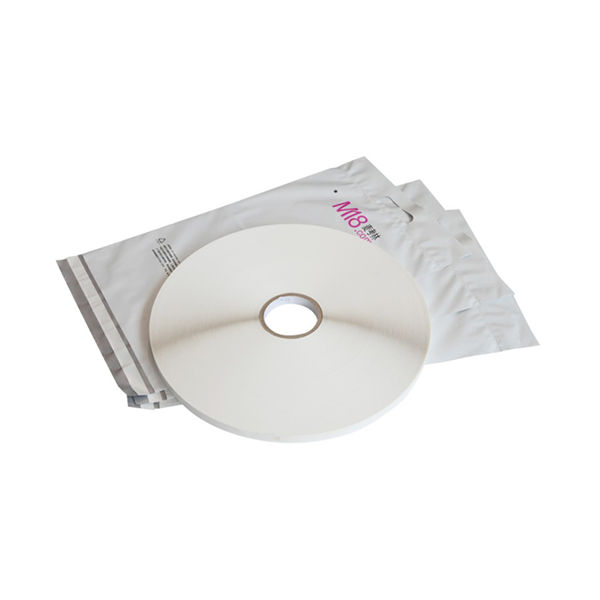 Хүйтэн тэсвэртэй уут шуудай битүүмжлэх соронзон хальсны