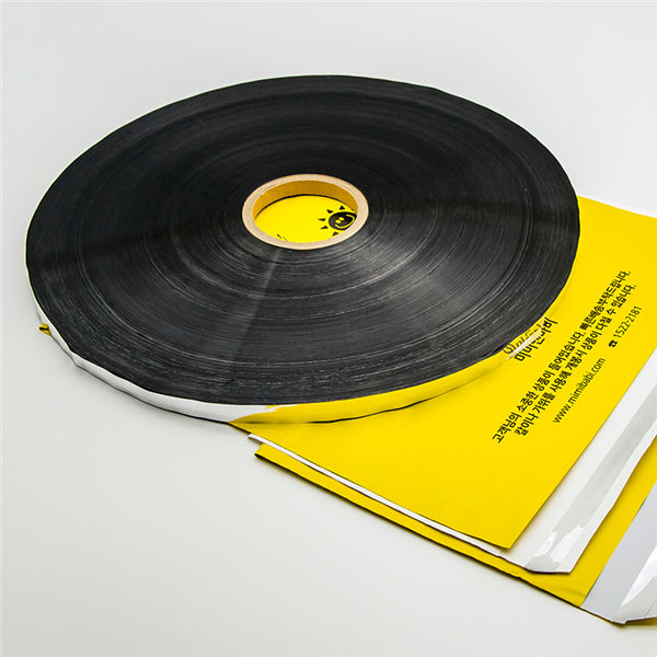 Хүчтэй Наалдамхай Багийн битүүмжлэх уут